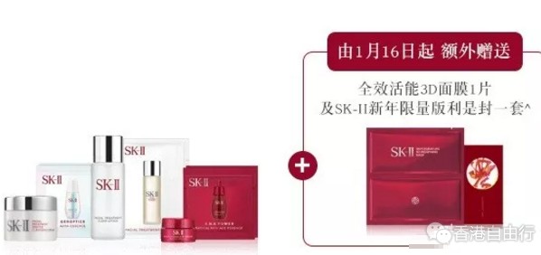 QQ截图20180104094003.png
