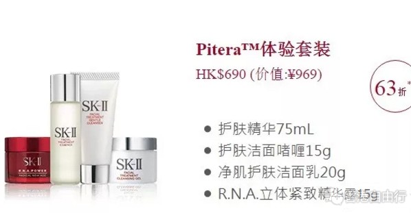 QQ截图20180104094128.png