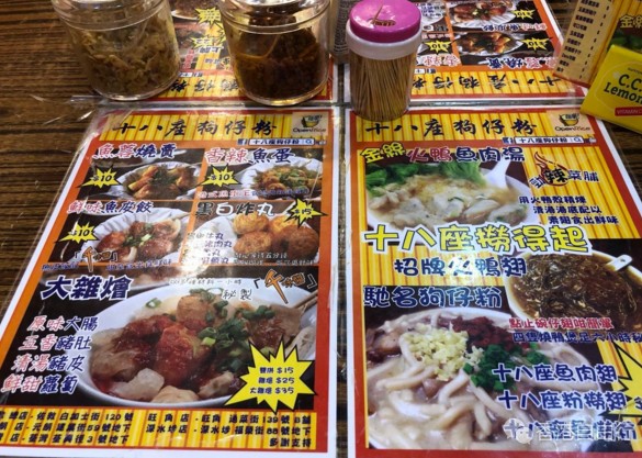 QQ截图20180104104756.png