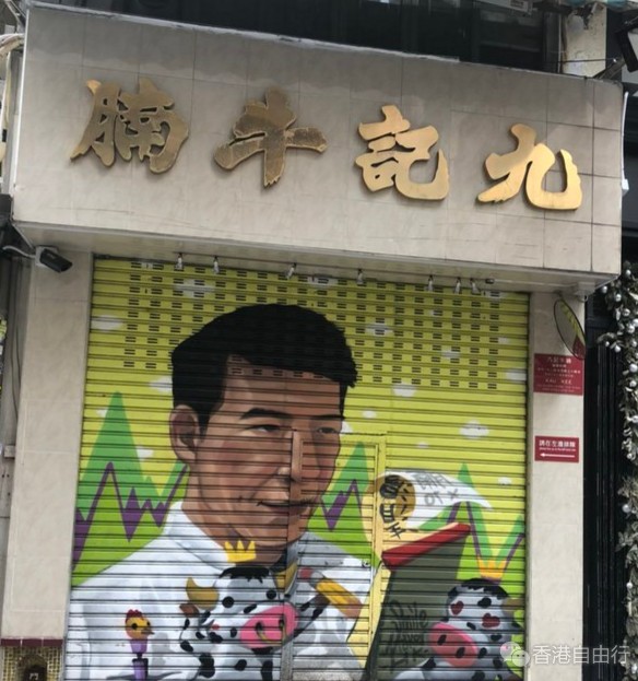 QQ截图20180104104942.png
