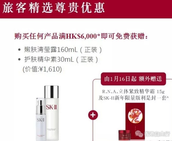 QQ截图20180104094150.png