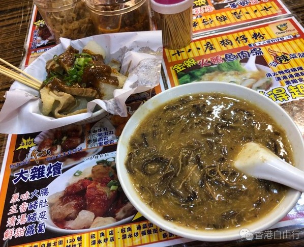 QQ截图20180104104804.png