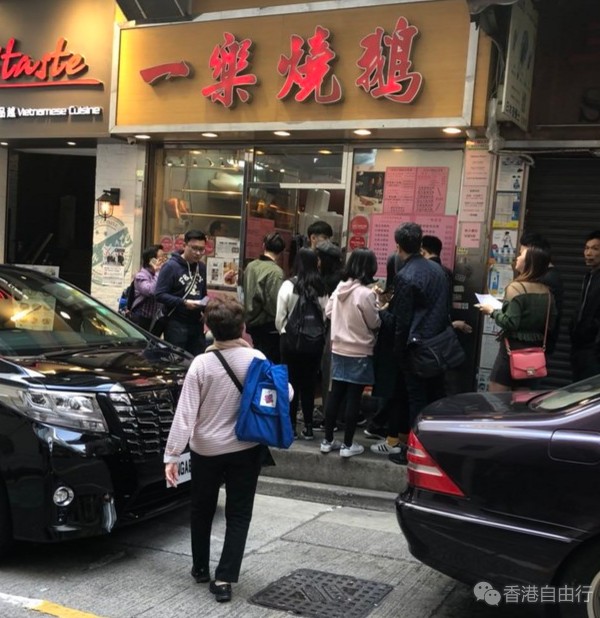 QQ截图20180104104900.png