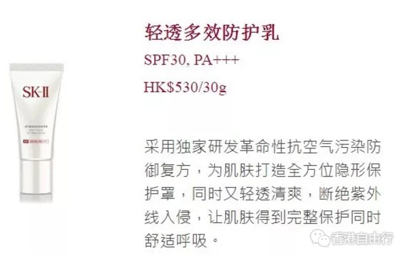 QQ截图20180104093800.png