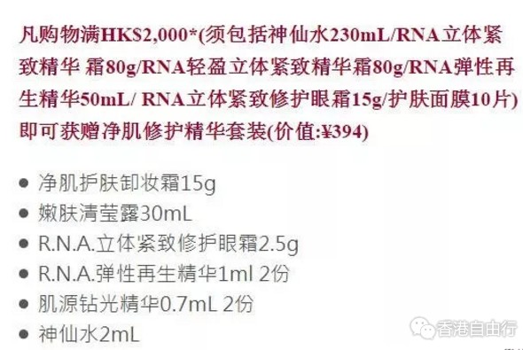 QQ截图20180104093927.png