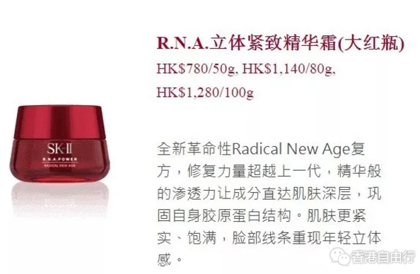 QQ截图20180104093635.png