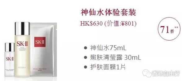QQ截图20180104094141.png
