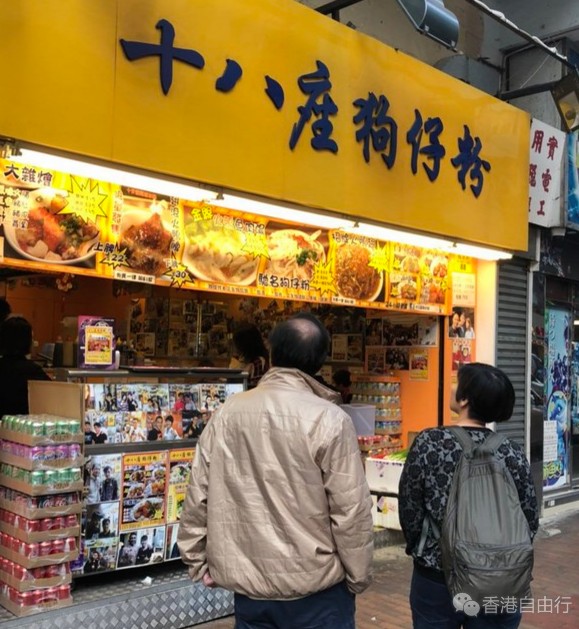 QQ截图20180104104740.png