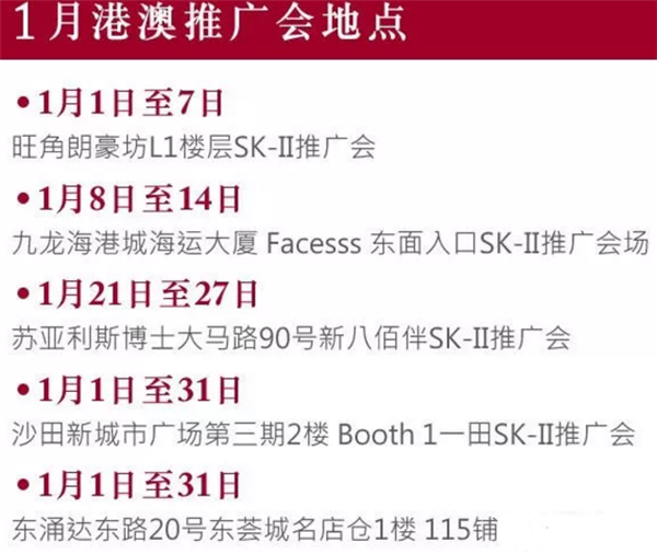 QQ截图20180104094238.png