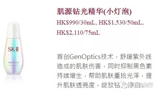 QQ截图20180104093748.png