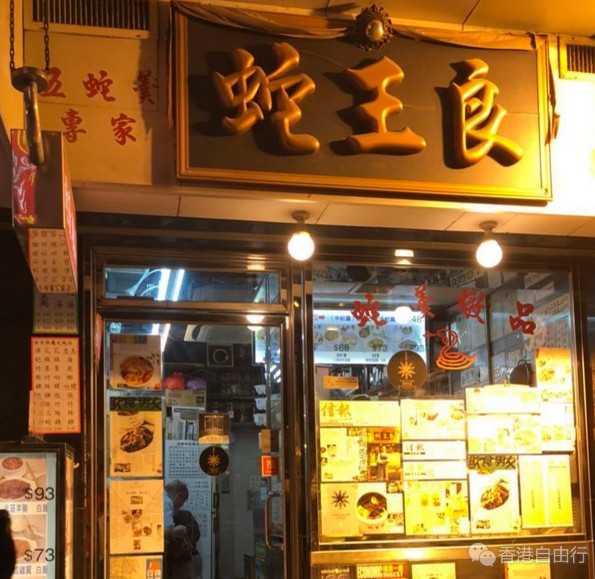 QQ截图20180104104853.png