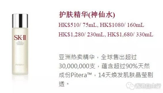 QQ截图20180104093557.png