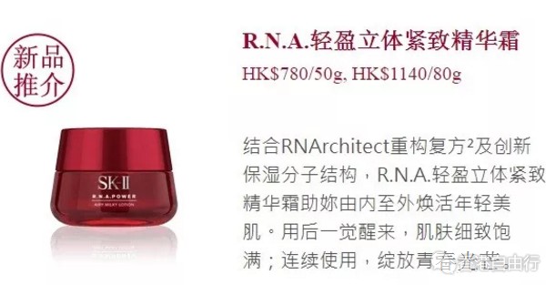 QQ截图20180104093849.png
