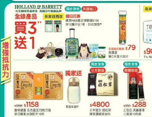 QQ截图20180105092623.jpg