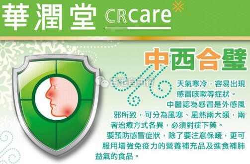 QQ截图20180105095936.jpg