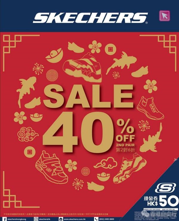 QQ截图20180105161728.jpg