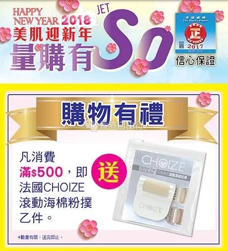 QQ截图20180105080524.jpg