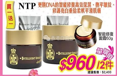 QQ截图20180105080532.jpg