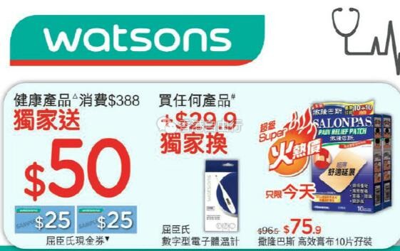 QQ截图20180105092619.jpg