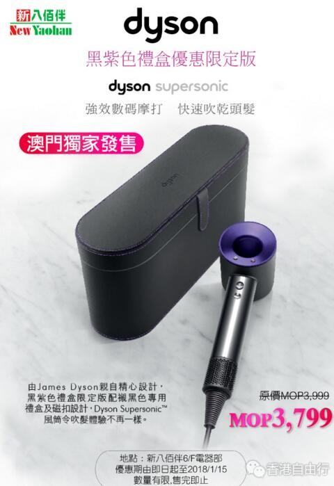 QQ截图20180106105431.jpg