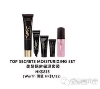 QQ截图20180108100608.jpg