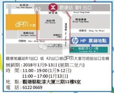 QQ截图20180109094956.jpg