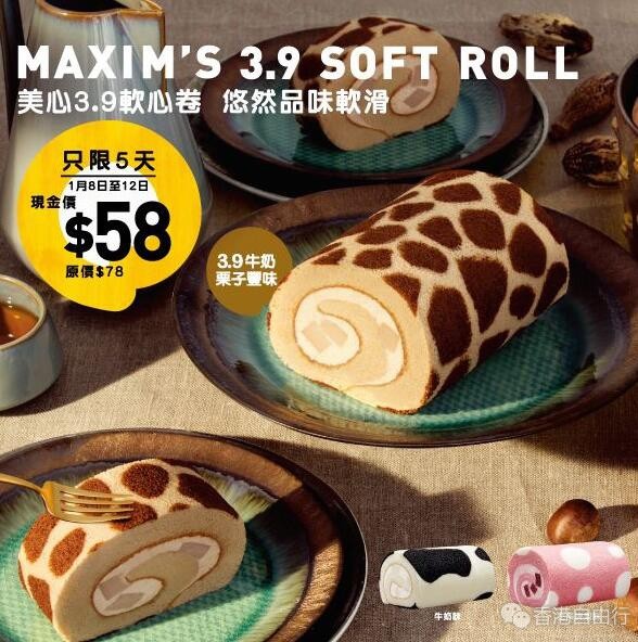 QQ截图20180109094521.jpg