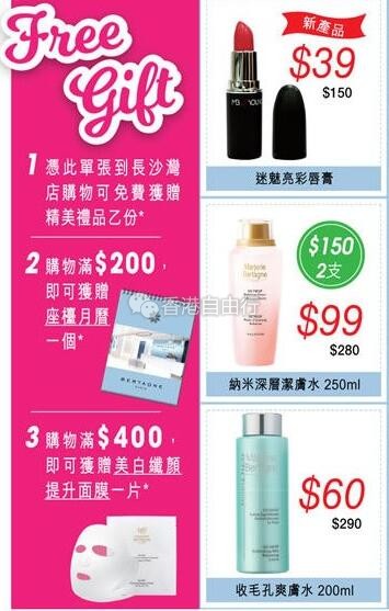 QQ截图20180109100024.jpg