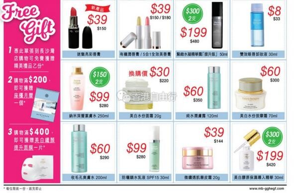 QQ截图20180109095959.jpg