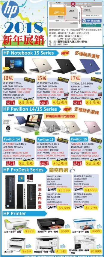 QQ截图20180109094949.jpg