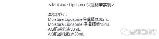 QQ截图20180109092341.jpg