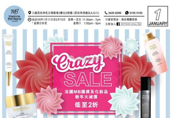 QQ截图20180109095949.jpg
