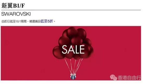 QQ截图20180110093126.jpg
