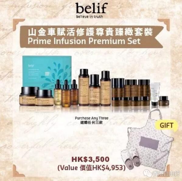 QQ截图20180110092558.jpg