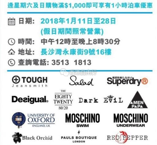 QQ截图20180111095404.jpg