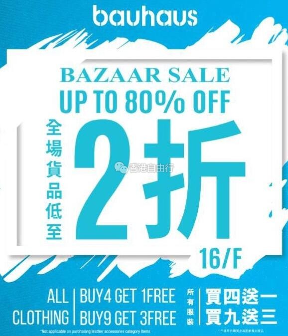 QQ截图20180111095355.jpg