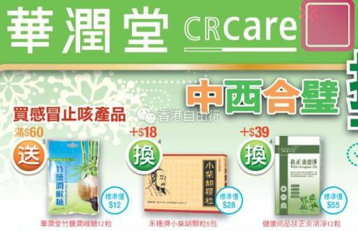 QQ截图20180112100431.jpg