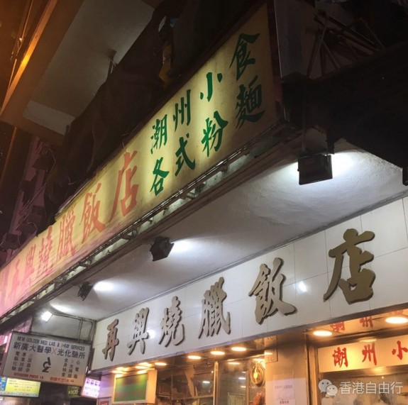 QQ截图20180112173004.png