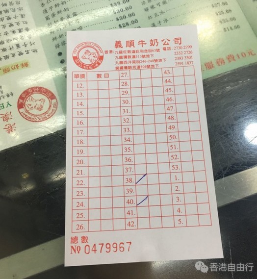 QQ截图20180112173020.png