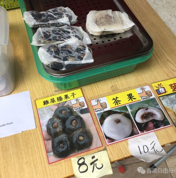 QQ截图20180112173044.png