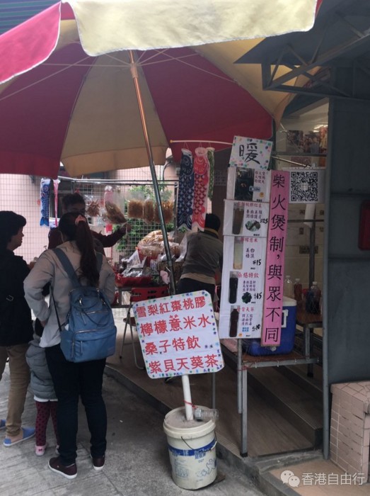 QQ截图20180112173115.png