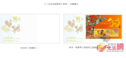 QQ截图20180112142707.jpg