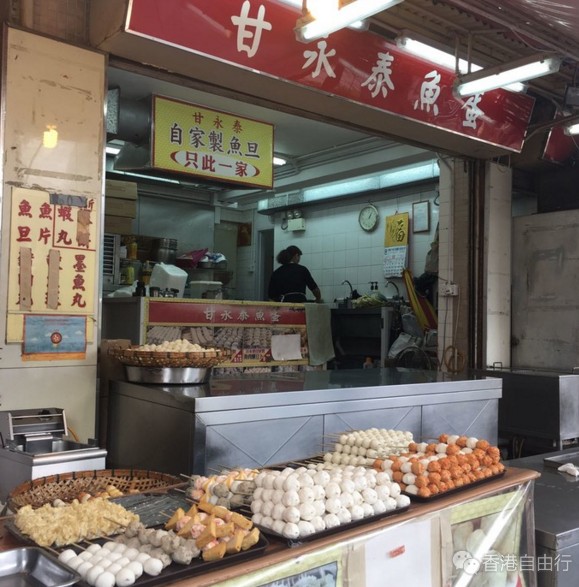 QQ截图20180112173244.png