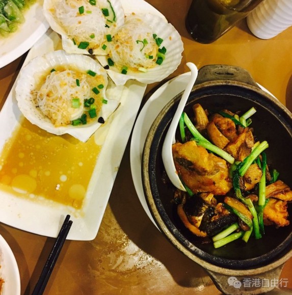 QQ截图20180112173422.png