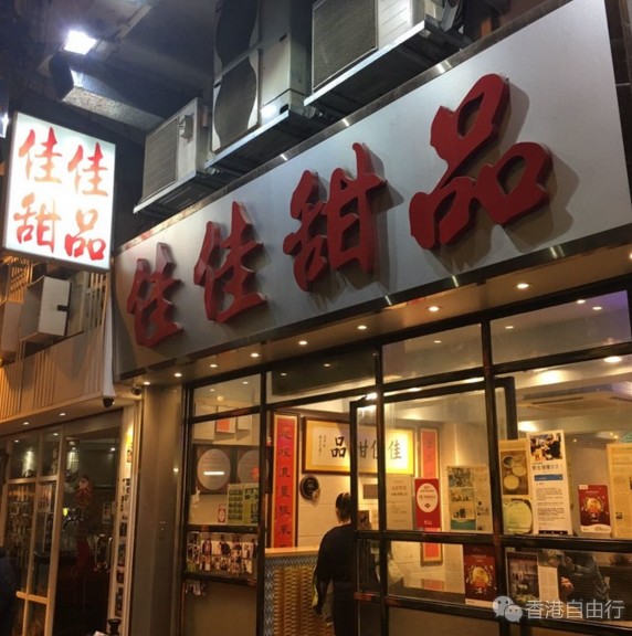 QQ截图20180112173351.png