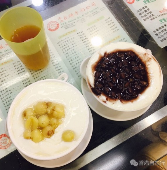 QQ截图20180112173013.png