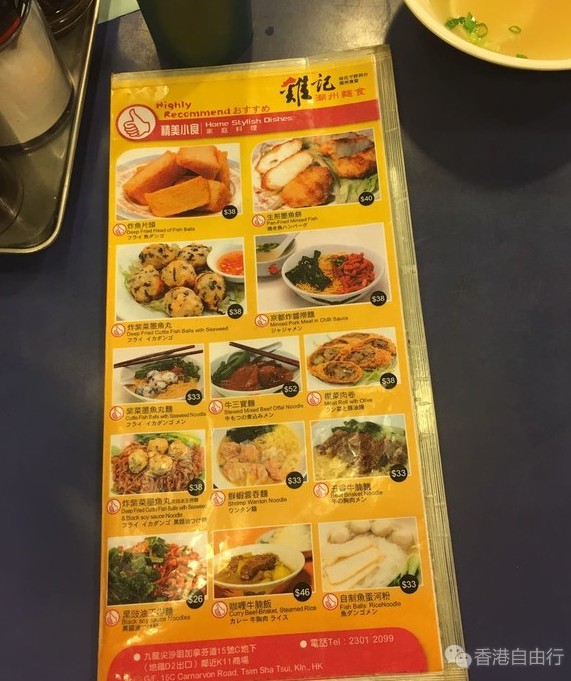 QQ截图20180112173311.png