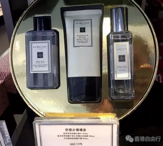 QQ截图20180112171402.png
