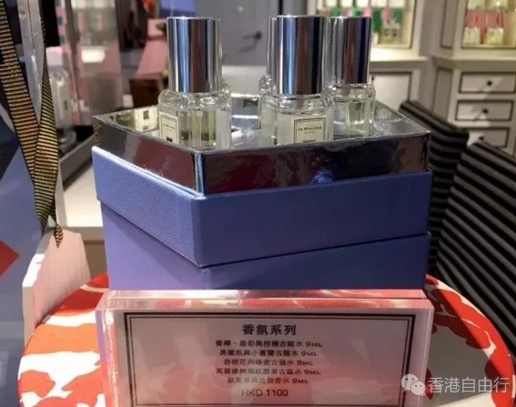 香港晒货：实拍免税店菲拉格慕皮带、DIOR花蜜系列与香水、JO Malone专柜香水等（附价格）