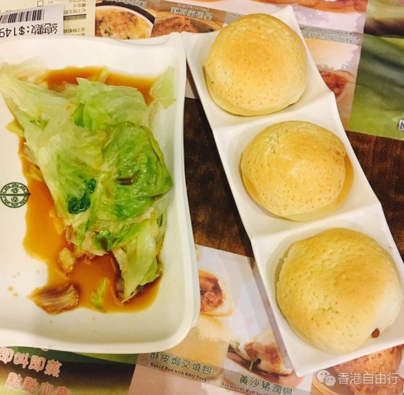 QQ截图20180112173205.png